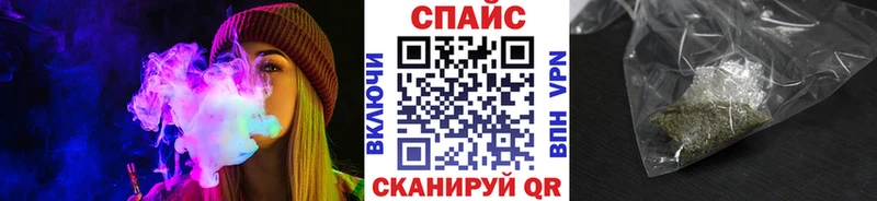 БУТИРАТ 99%  наркота  Уварово 