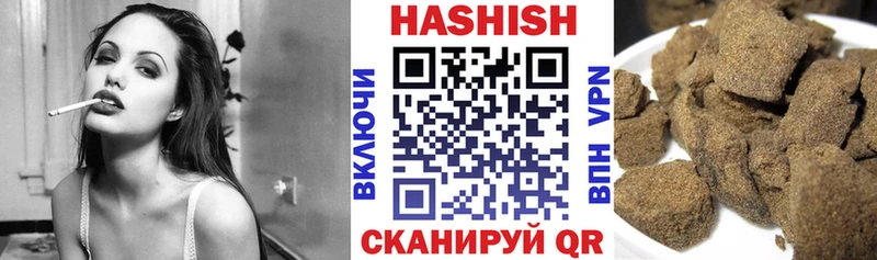 Гашиш AMNESIA HAZE  МЕГА зеркало  Уварово 