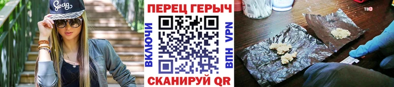 нарко площадка формула  Уварово  Героин герыч  kraken ТОР 