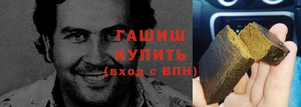 эйфоретик Нязепетровск