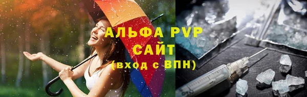 марки lsd Нягань