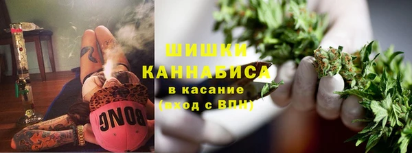марки lsd Нягань