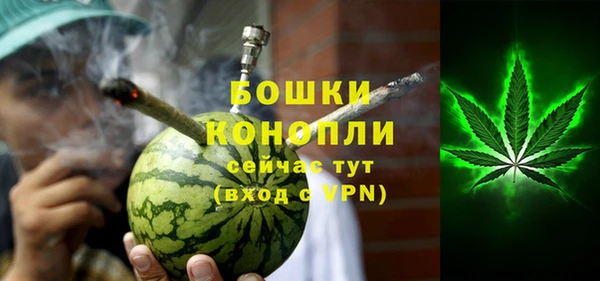 марки lsd Нягань