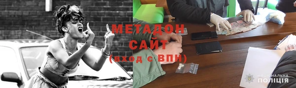 марки lsd Нягань