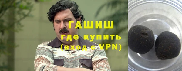 марки lsd Нягань