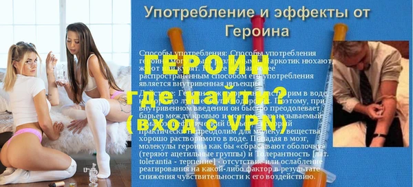 марки lsd Нягань