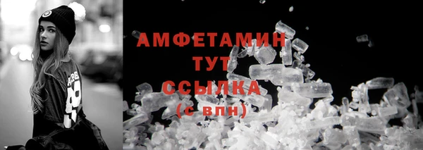 марки lsd Нягань