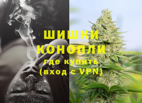 эйфоретик Нязепетровск