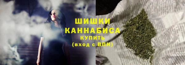 марки lsd Нягань