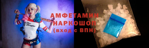 марки lsd Нягань