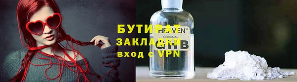 соль ск Няндома