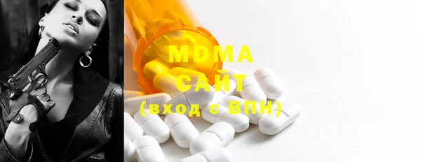 марки lsd Нягань