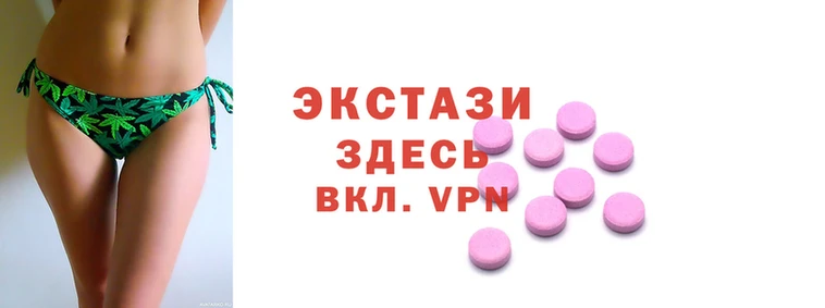 марки lsd Нягань