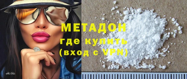 эйфоретик Нязепетровск