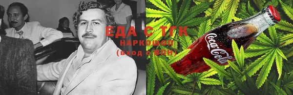 соль ск Няндома