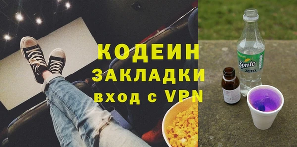марки lsd Нягань