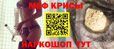 дживик Азнакаево