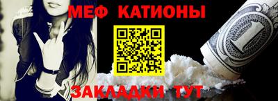 Альфа ПВП Абакан