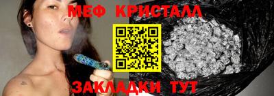 ALPHA PVP Кинель