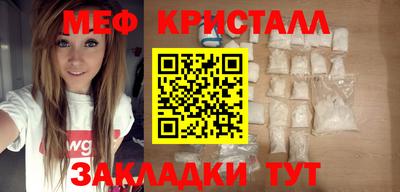 ALPHA PVP Кинель