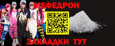 каннабис Кингисепп