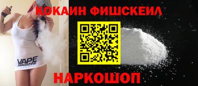 ALPHA PVP Кинель