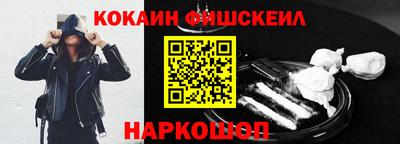 каннабис Кингисепп