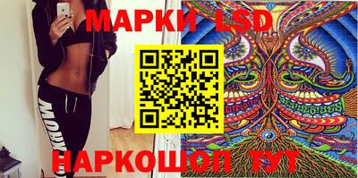 дживик Азнакаево