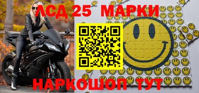 ALPHA PVP Кинель