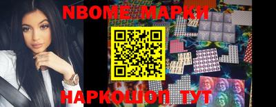 дживик Азнакаево