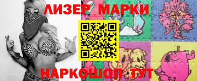 наркотики Кимры
