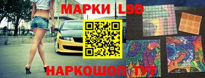 ALPHA PVP Кинель