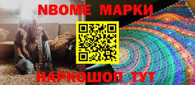 наркотики Кимры