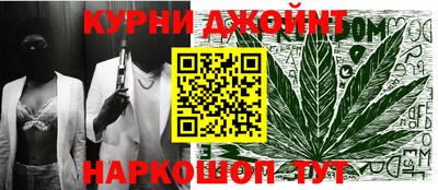 ALPHA PVP Кинель