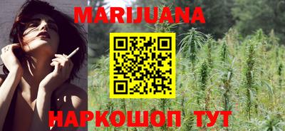 наркотики Кимры