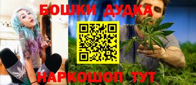 Альфа ПВП Абакан