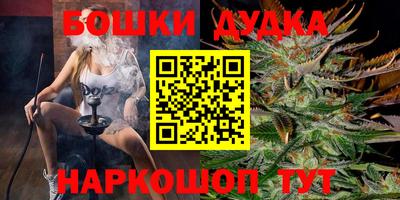 ALPHA PVP Кинель