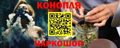 прущая мука Абинск