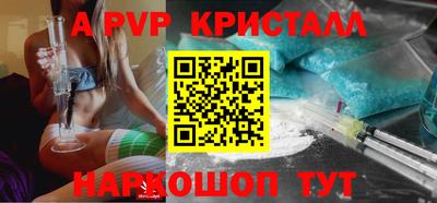 каннабис Кингисепп