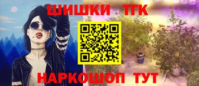 ALPHA PVP Кинель