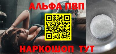 наркотики Кимры