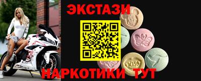 наркотики Кимры