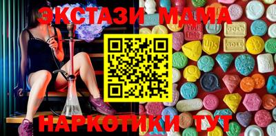 наркотики Кимры