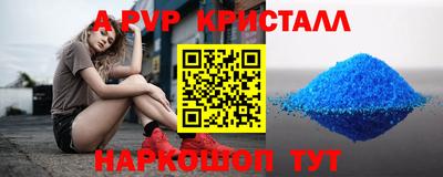 наркотики Кимры