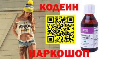 каннабис Кингисепп