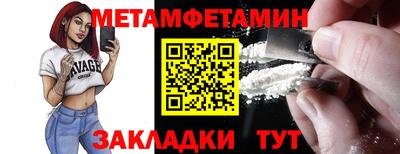 наркотики Кимры