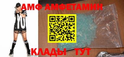 каннабис Кингисепп
