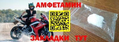 каннабис Кингисепп