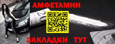 наркотики Кимры
