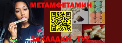 каннабис Кингисепп